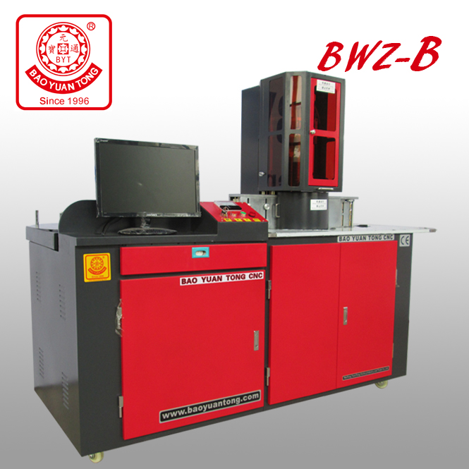 BWZ-b.jpg